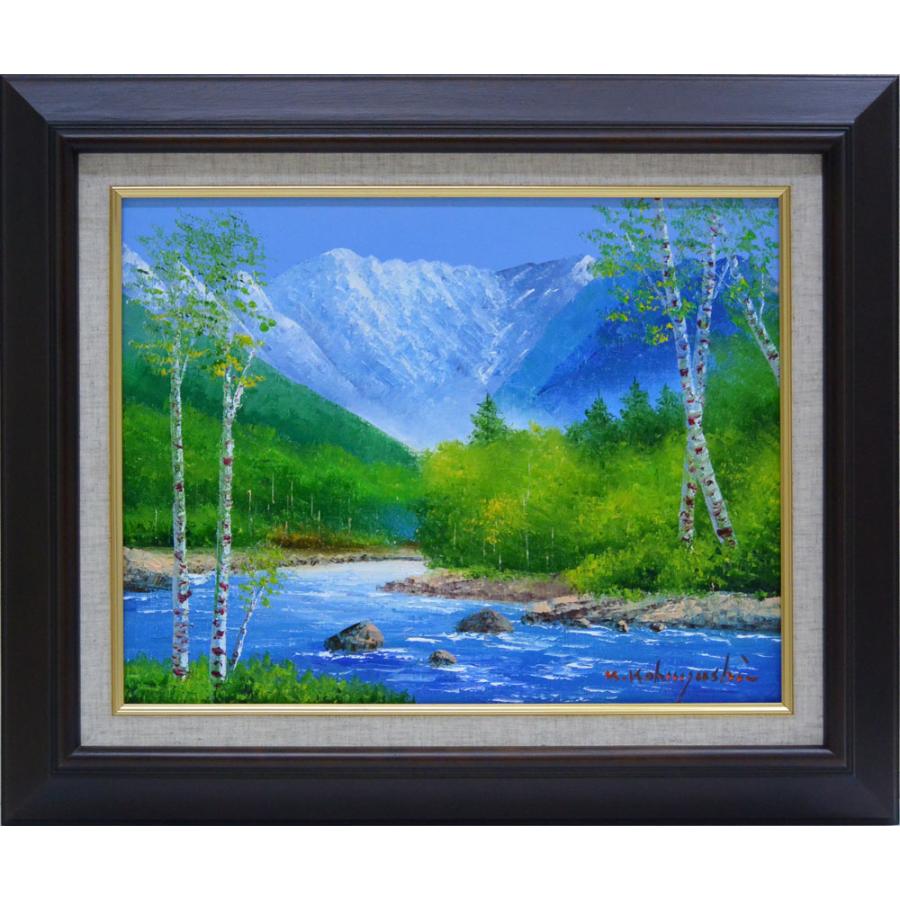 小林幸三 絵画 明石海峡大橋 風景画 額縁付き 新品 未使用 インテリア