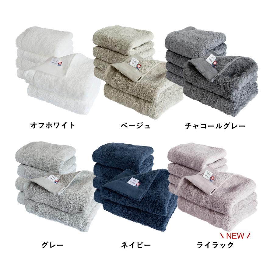 今治タオル（imabari towel） フェイスタオル 今治 6枚セット FuwaKaru