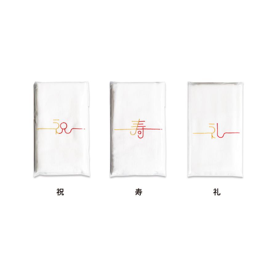 即納 お年賀タオル 粗品タオル 【100枚以上】 めでタオル フェイス