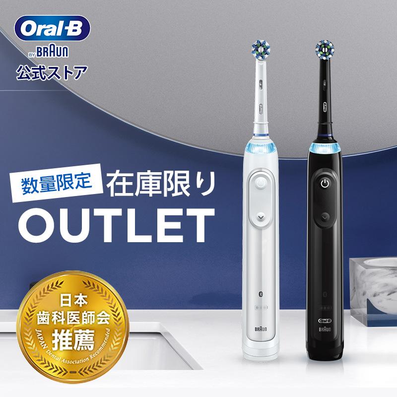 Braun Oral-B Genius 10000A 電動歯ブラシ 本体 Amazon.co.jp