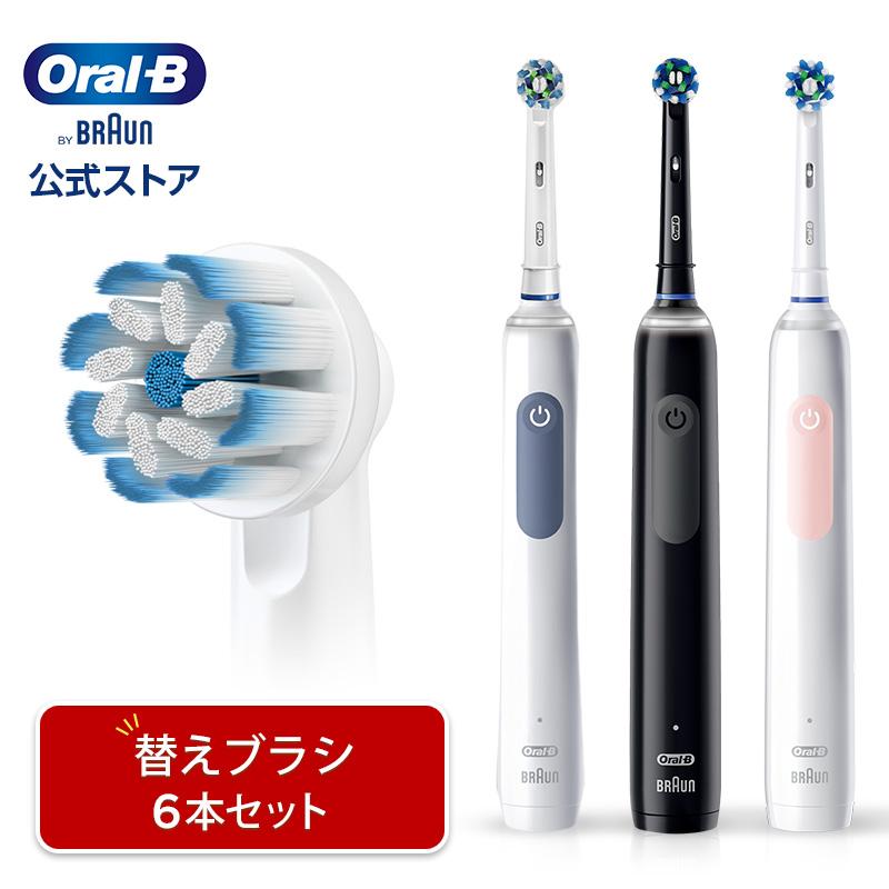 oralb-braun_pro2-hds6-p