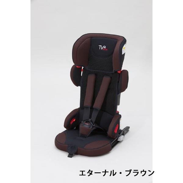 トラベルベストEC Fix 日本育児【送料無料 沖縄・一部地域を除く