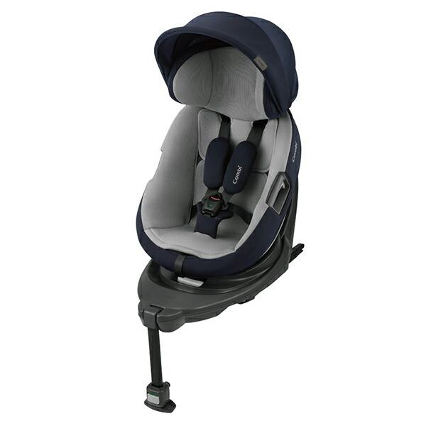 Combi（コンビ） THE S ISOFIX エッグショック ZC-690 ネイビー（NB