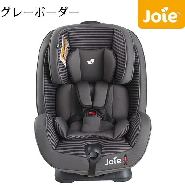 Joie（ジョイー） KATOJI（カトージ） チャイルドシート valiant