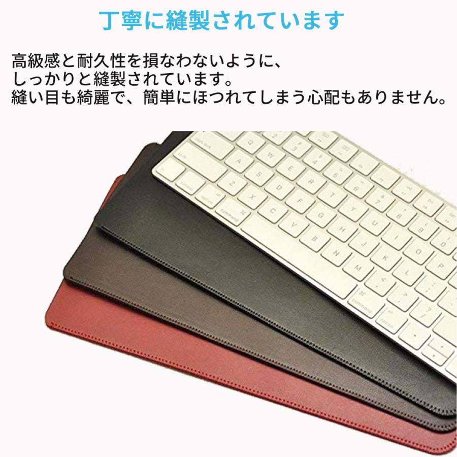 アップル マジックキーボード テンキー付き ケース Apple Magic