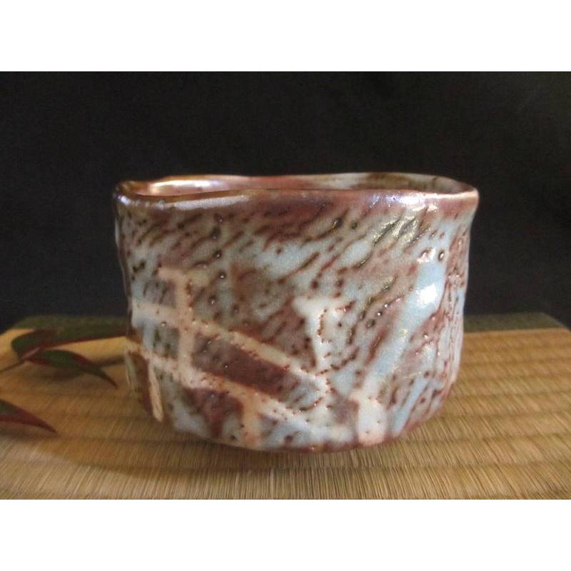 茶碗 鼠志野 橋姫文茶碗（共箱） 源九郎窯 加藤健 KA-147 : 織部の器