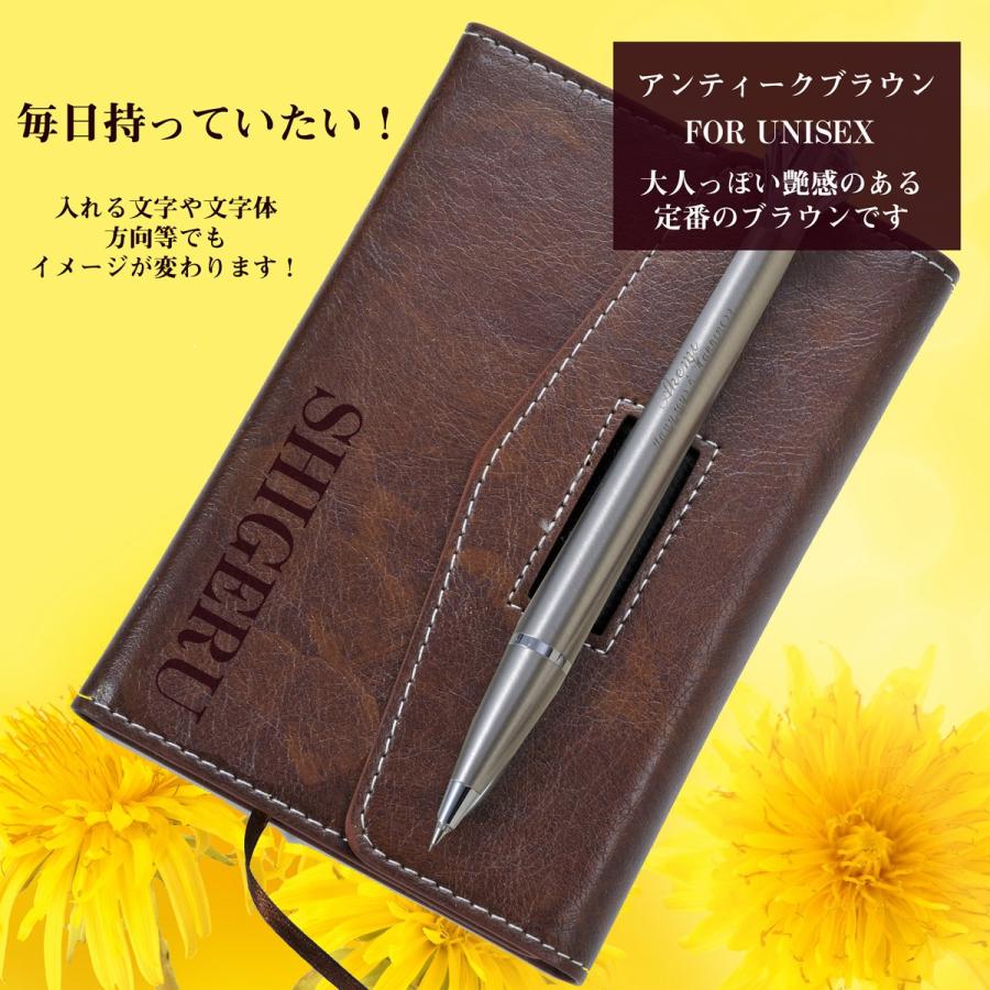 PARKER（パーカー） 名入れ ギフト LXX レザーメモ帳 & パーカーIM