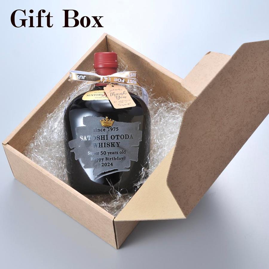 サントリーウイスキー オールド 名入れ ギフト SXX デコボトル