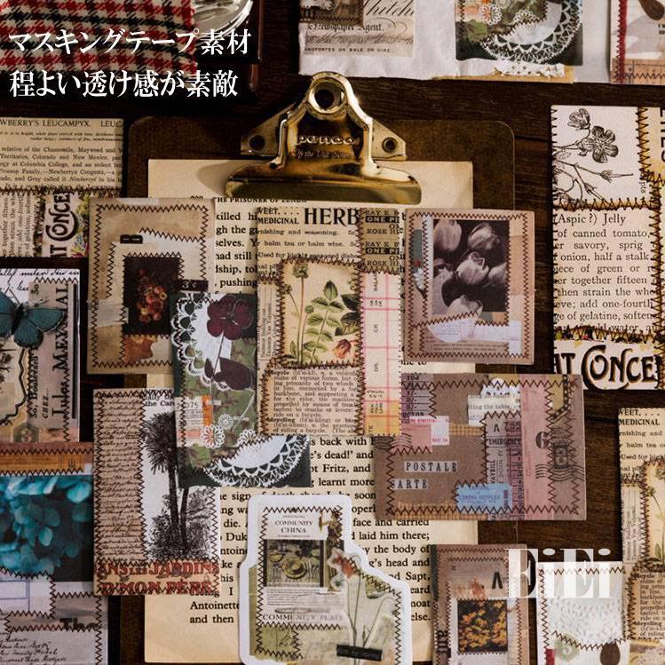 即日出荷 ヴィンテージ ステッカー やや大きめ 外国 手帳 デコ