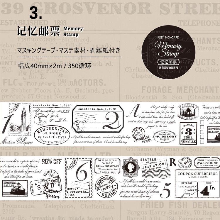 マスキングテープ ワイドタイプ 剥離紙付き 海外 コラージュ素材