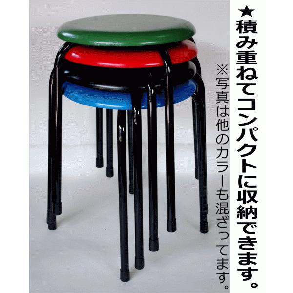 送料無料 お得10脚セット 日本製 パイプ椅子 スタッキングチェア 丸