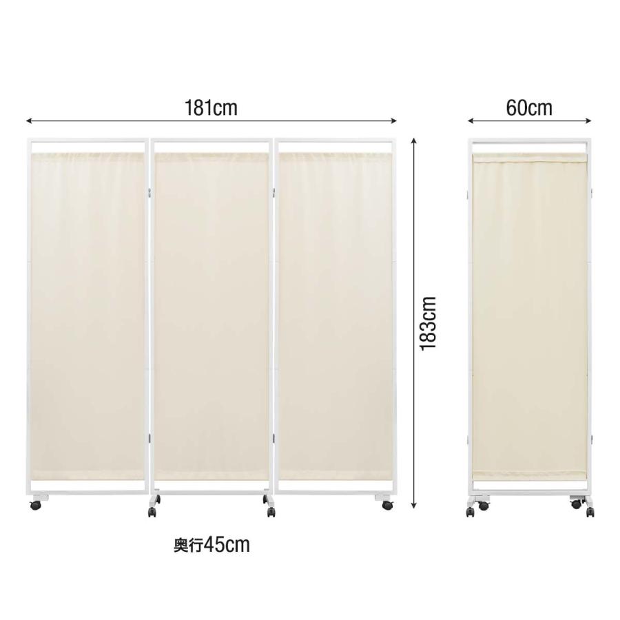 グレーバンドタイプ パーテーション 間仕切り高さ1.8m長さ2-3m