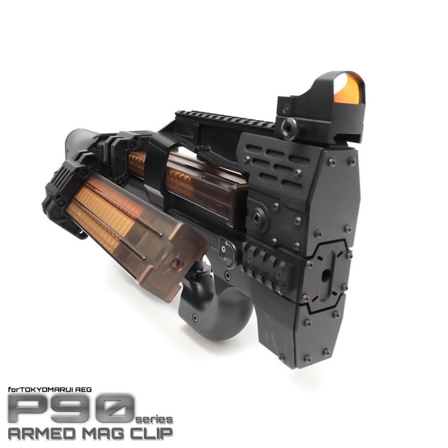 LayLax P90 アームドマグクリップ FirstFactory（ファースト