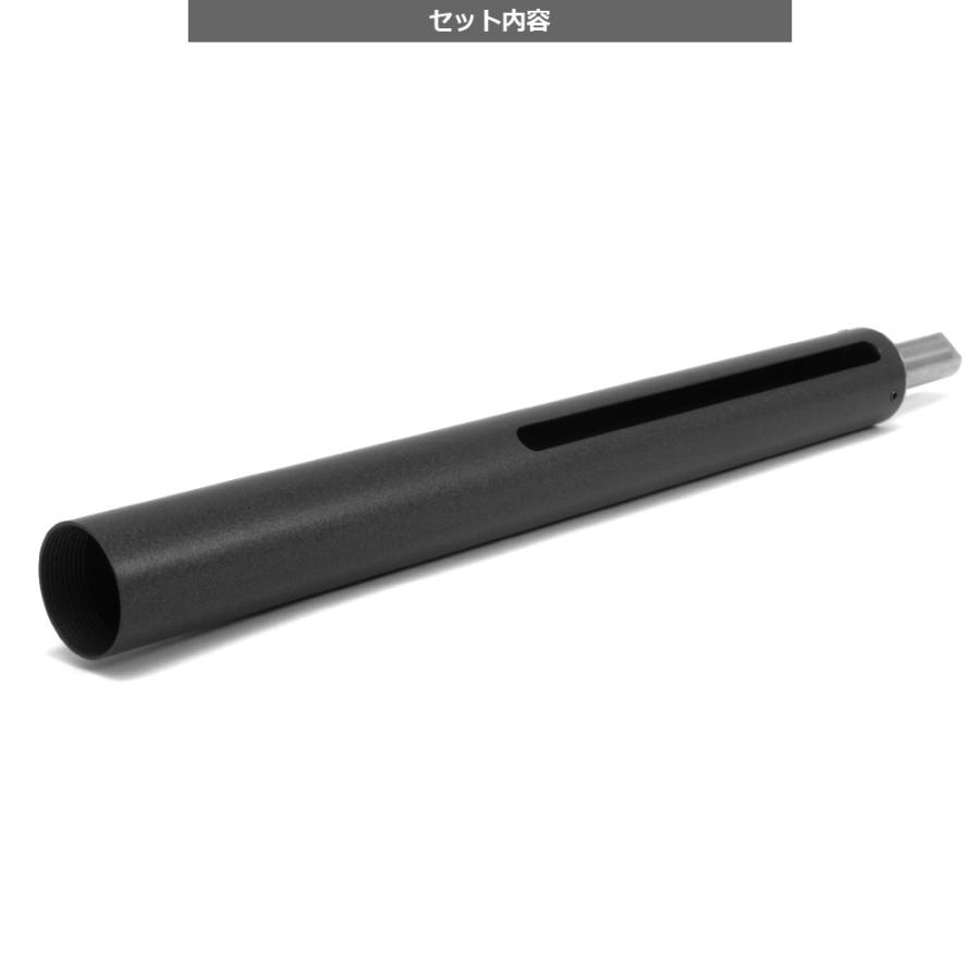 LayLax PSS10 テフロンシリンダー 東京マルイ VSR-10用 : LayLax