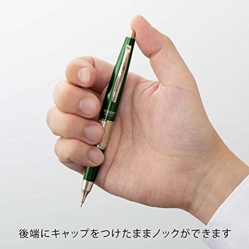 ぺんてる KERRY ケリー 50周年限定モデル シャープペン 0.5mm グラス