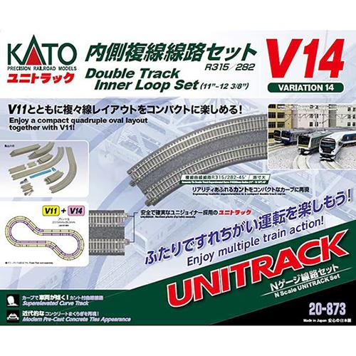 カトー（KATO） H-4949727686998 Nゲージ ユニトラック V14 内側複線