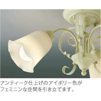 KOIZUMI（コイズミ） AA39684L シャンデリア LEDランプ交換可能型 非調