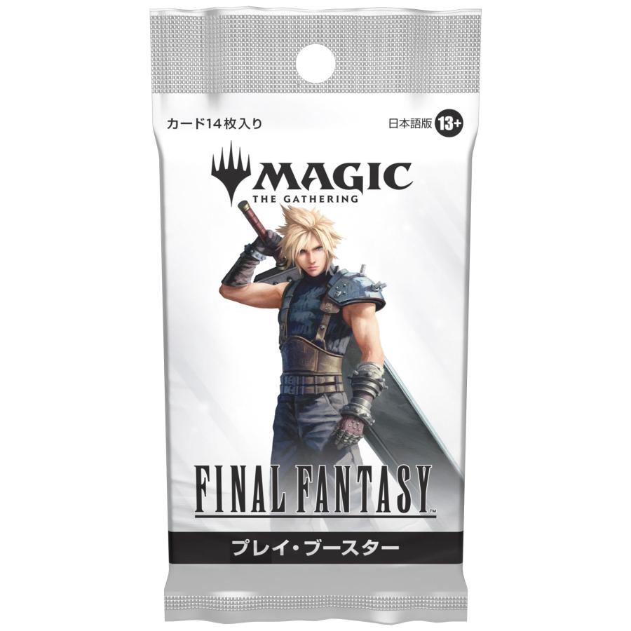 未開封6パック mtg FINAL FANTASY 日本限定プロモ 未開封〉MTG