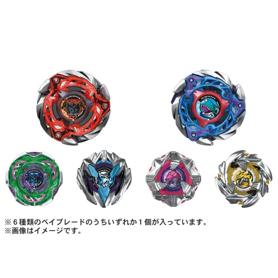 ベイブレードX ラッピング対応 BEYBLADE X CX-08 ランダムブースター