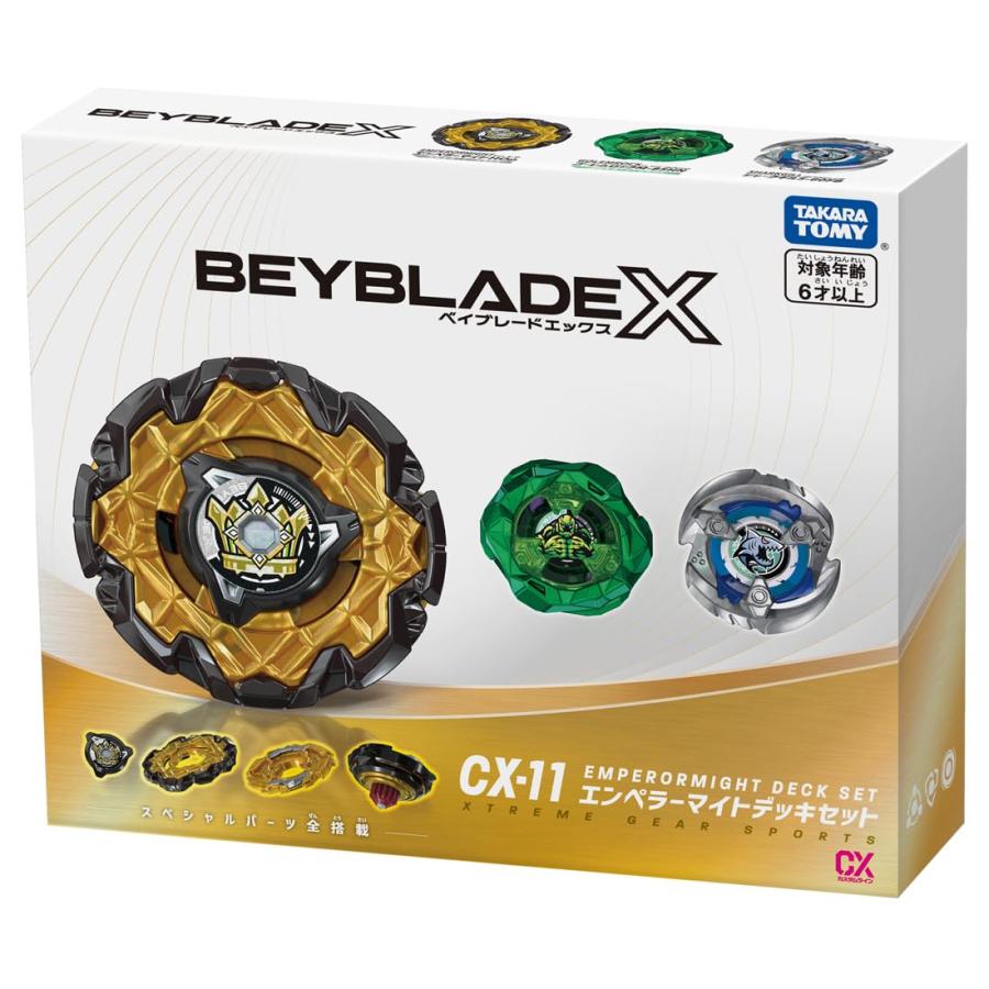 タカラトミー（TAKARA TOMY） ラッピング対応 BEYBLADE X ベイブレード