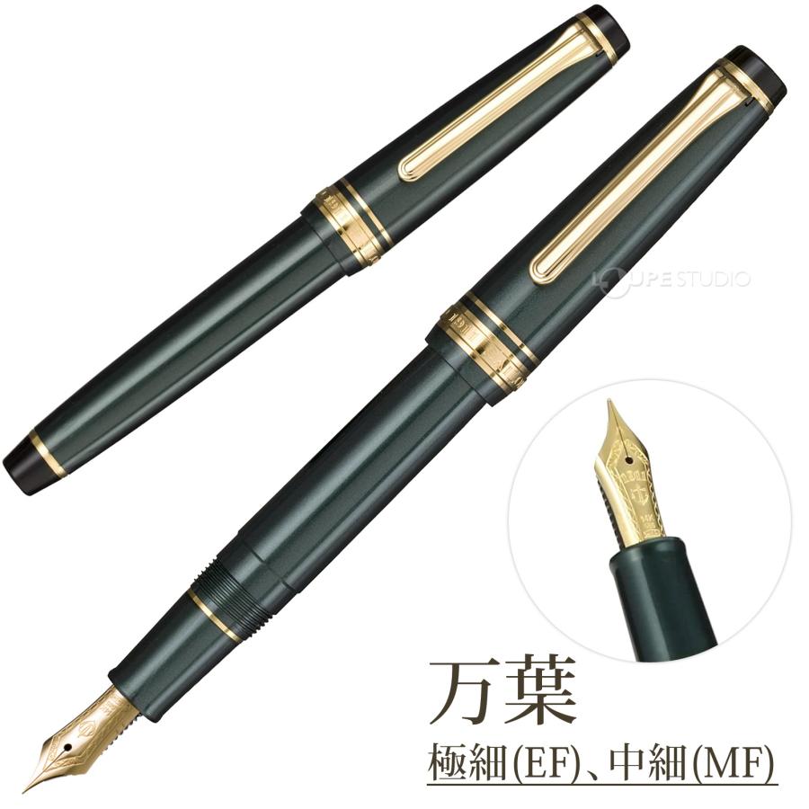 万年筆 プレゼント 高級 ペン 14金 中細 極細 SHIKIORI ―四季織― 雪月