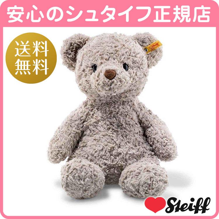 コレクション Steiff Teddy 94 Exclusive Edition '94 Steiff Teddy 94