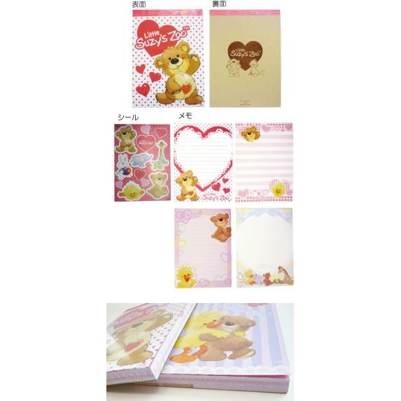 メモ帳まとめ売り メモ帳詰め合わせ | 岡山みどり製本 Online Shop