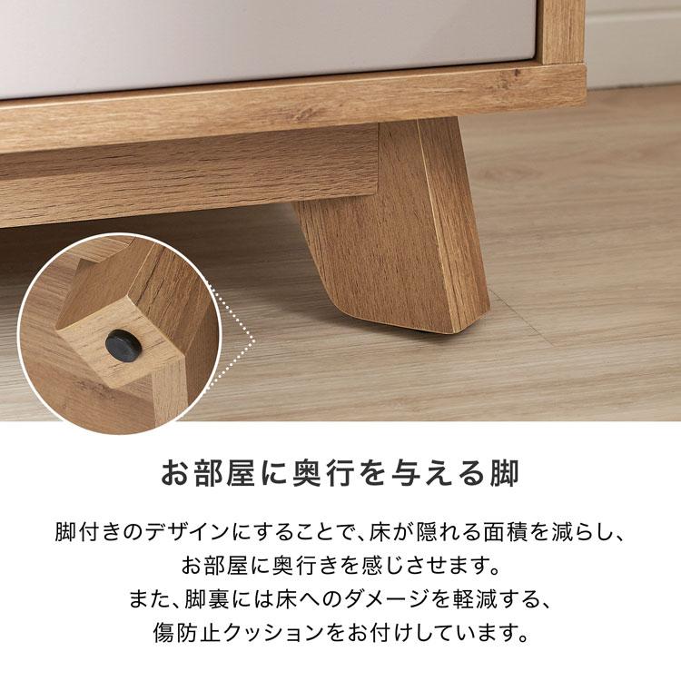 LOWYA（ロウヤ） 幅118 収納棚 チェスト キャビネット サイドボード