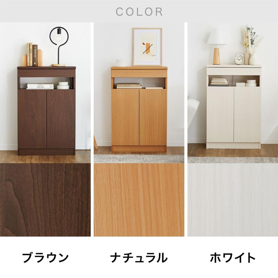 LOWYA（ロウヤ） 壁面収納 FAX台 固定電話 モデム ルーター コンパクト