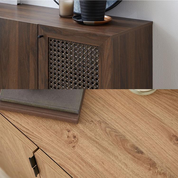 LOWYA（ロウヤ） 収納棚 幅120cm チェスト キャビネット おしゃれ