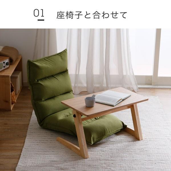 LOWYA（ロウヤ） サイドテーブル 昇降式 昇降 伸縮式 伸縮 高さ調節