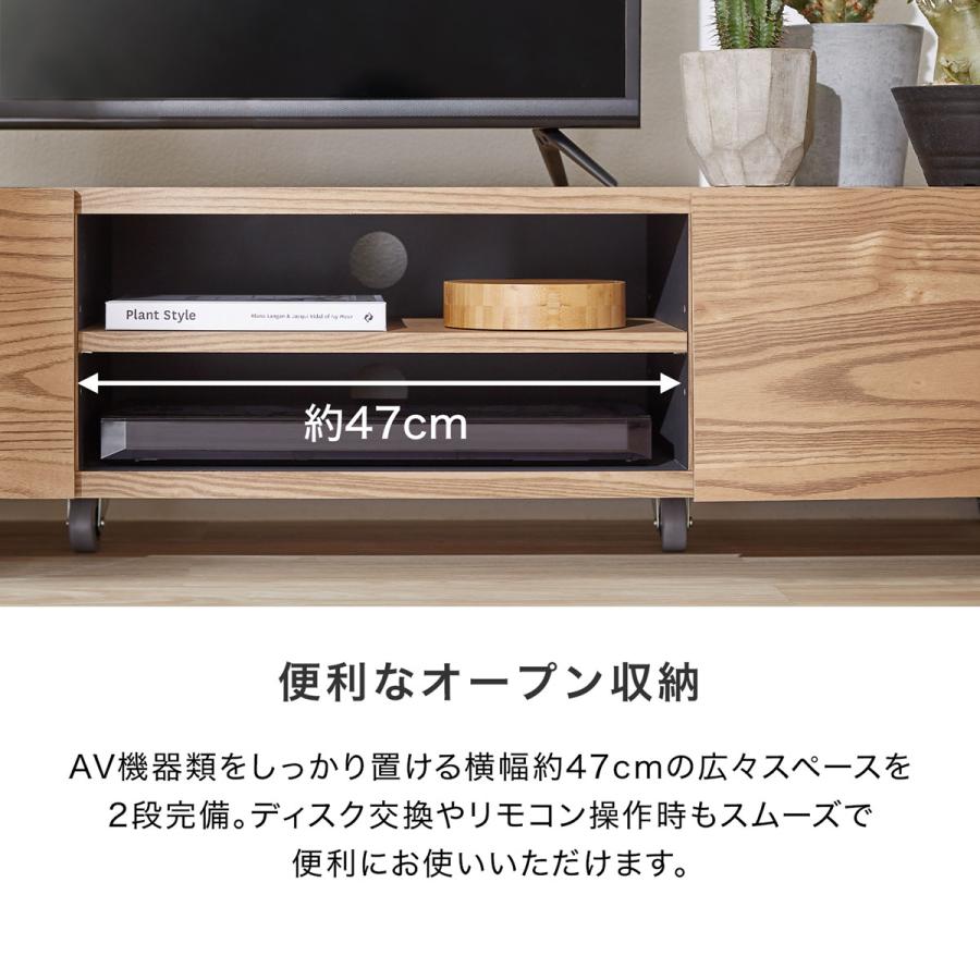 LOWYA（ロウヤ） テレビ台 ローボード テレビボード 収納 120 おしゃれ