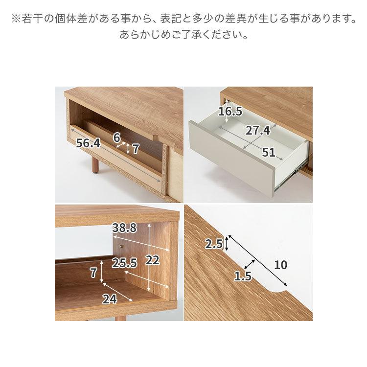 LOWYA（ロウヤ） テレビ台 120cm おしゃれ 国産 テレビボード 半完成品