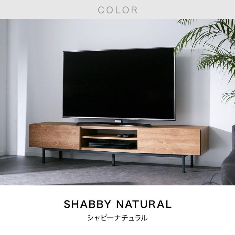 LOWYA（ロウヤ） テレビ台 ローボード テレビボード テレビラック
