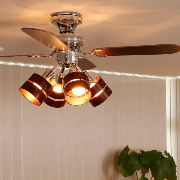 LOWYA（ロウヤ） シーリングファンライト 照明器具 照明 リモコン式