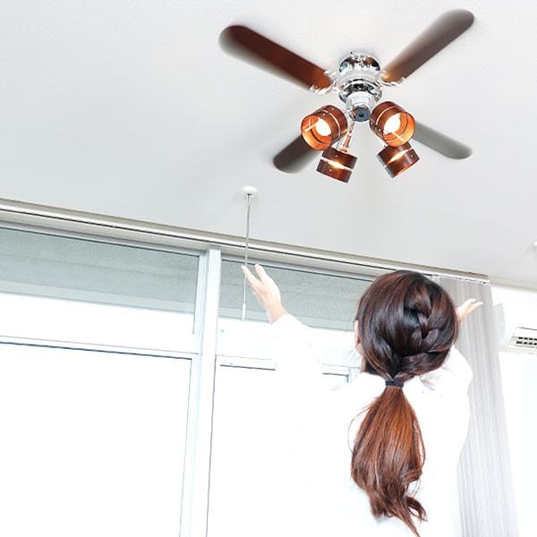 LOWYA（ロウヤ） シーリングファンライト 照明器具 照明 リモコン式
