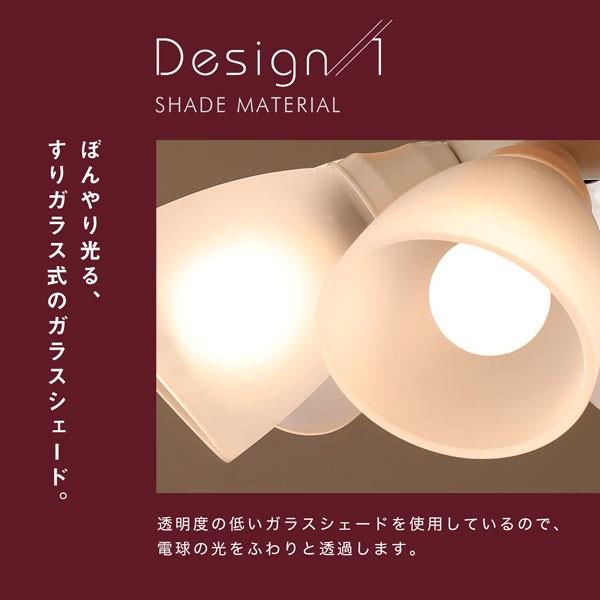 ほぼ未使用 LOWYA シーリングファンライト 4灯 LEDシーリングファン