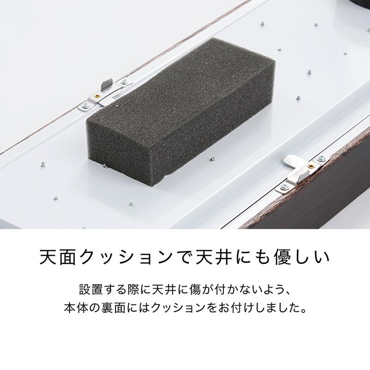 LOWYA（ロウヤ） シーリングライト 8畳 LED 天井照明 おしゃれ 4灯