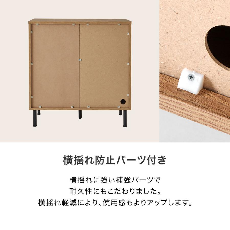 LOWYA（ロウヤ） 収納棚 キャビネット サイドボード リビングボード