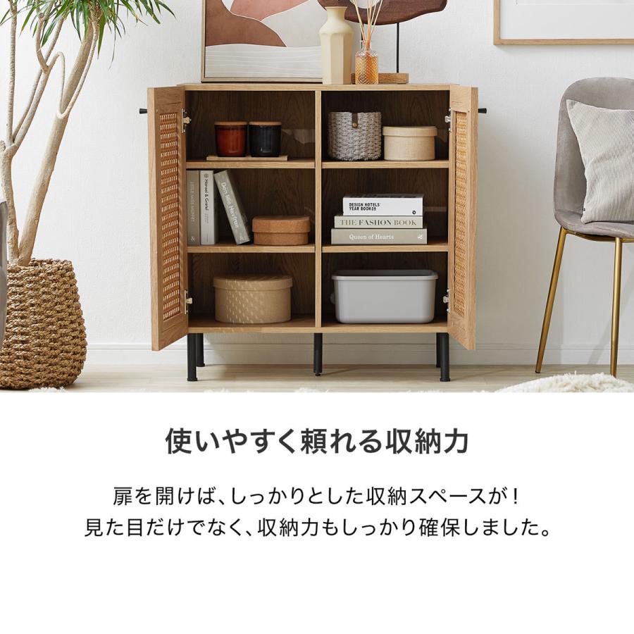 LOWYA（ロウヤ） 収納棚 キャビネット サイドボード リビングボード