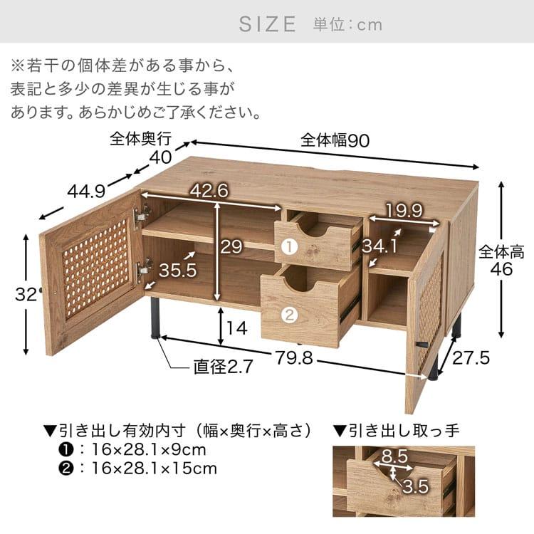 LOWYA（ロウヤ） テレビ台 テレビボード テレビラック ローボード TV