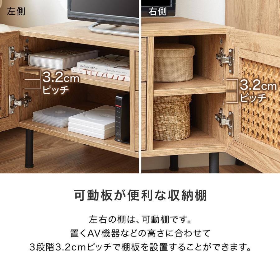 LOWYA（ロウヤ） テレビ台 テレビボード テレビラック ローボード TV