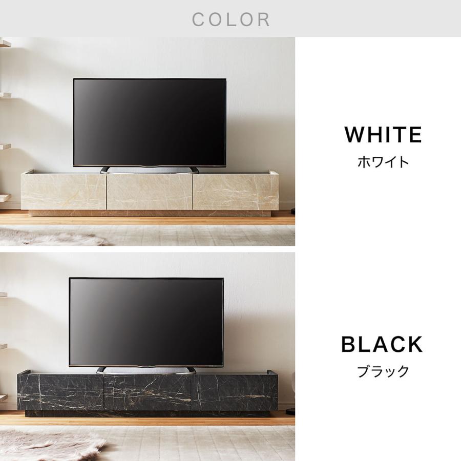 LOWYA（ロウヤ） テレビ台 テレビボード 180cm TVボード 白 黒 大理石