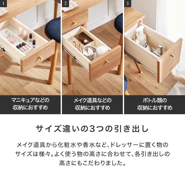 LOWYA（ロウヤ） ドレッサー ミラー 長方形 60×80 デスク PCデスク