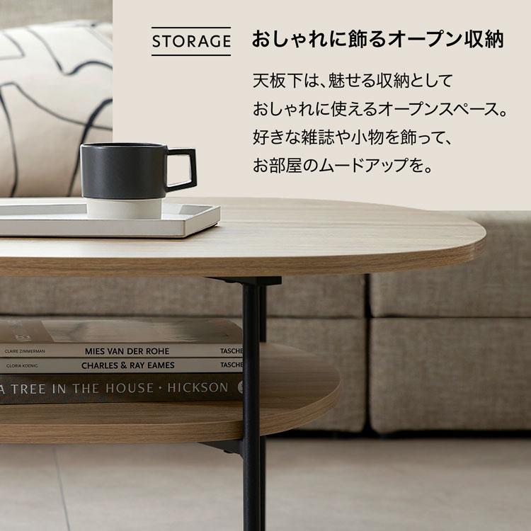 LOWYA（ロウヤ） リビングテーブル 三角形 木目調 幅120cm ロー