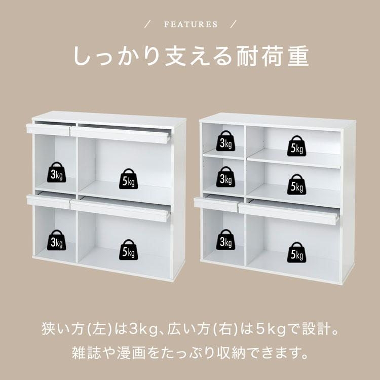 LOWYA（ロウヤ） 本棚 大容量 おしゃれ 扉付き ラック 収納 オープン