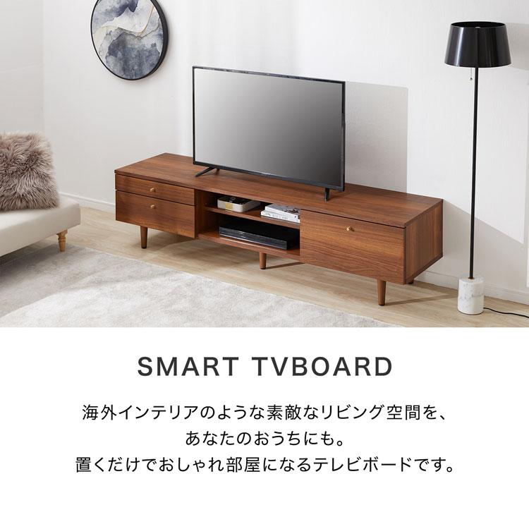 LOWYA（ロウヤ） テレビ台 テレビボード 幅180cm おしゃれ 日本製 TV台