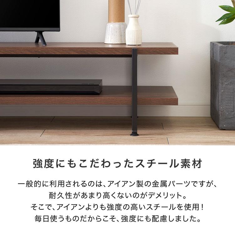 LOWYA（ロウヤ） テレビ台 幅180cm おしゃれ TV台 ローボード テレビ