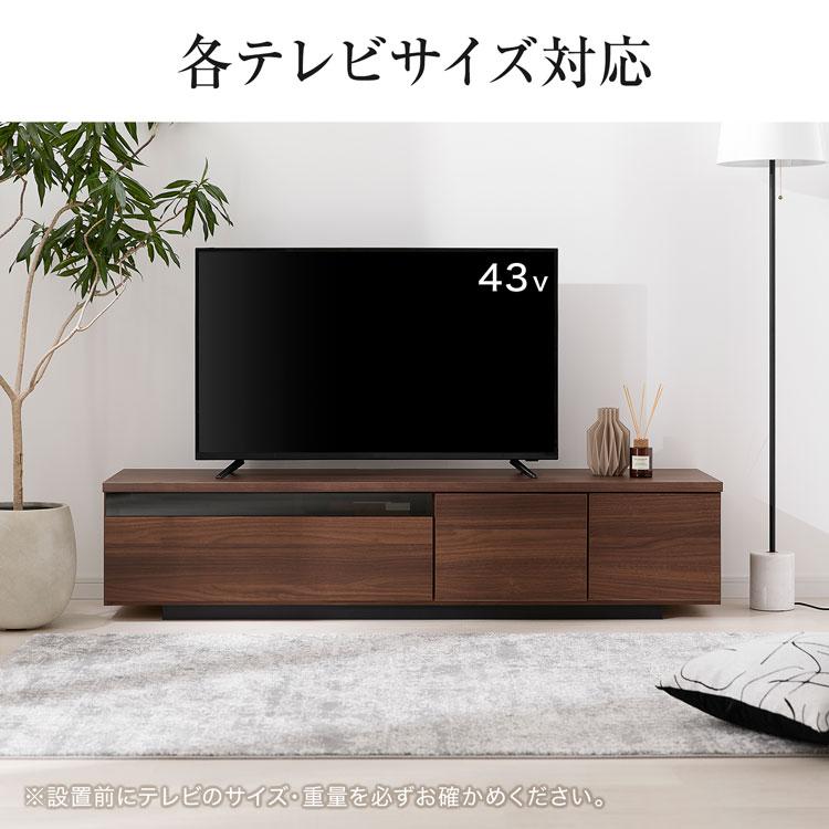 テレビ台 TV台 テレビボード ローボード 日本製 国産 完成品 幅160