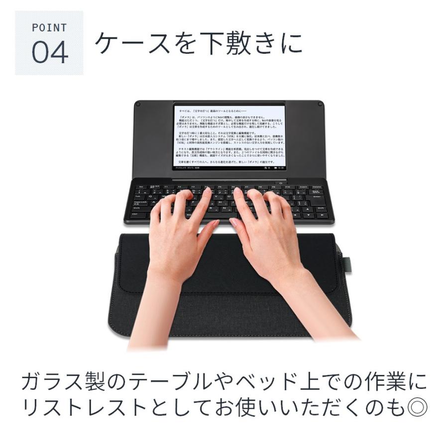 ポメラ DM200 ケース 保護フィルム 付 (PUレザー素材) : LOE Yahoo!店